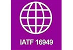 IATF16949汽车质量管理体系